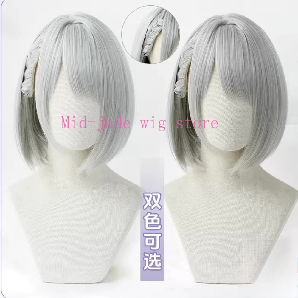 Photography Japanese - Mai Xiaowen Cosplay Wig Original Style