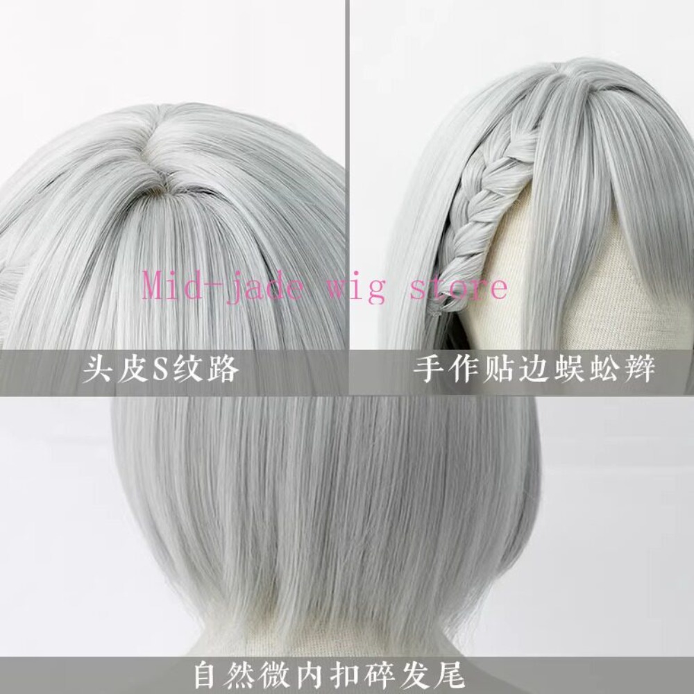 Mai Xiaowen Cosplay Wig Origin - Photography Japanese ulasan dan harga