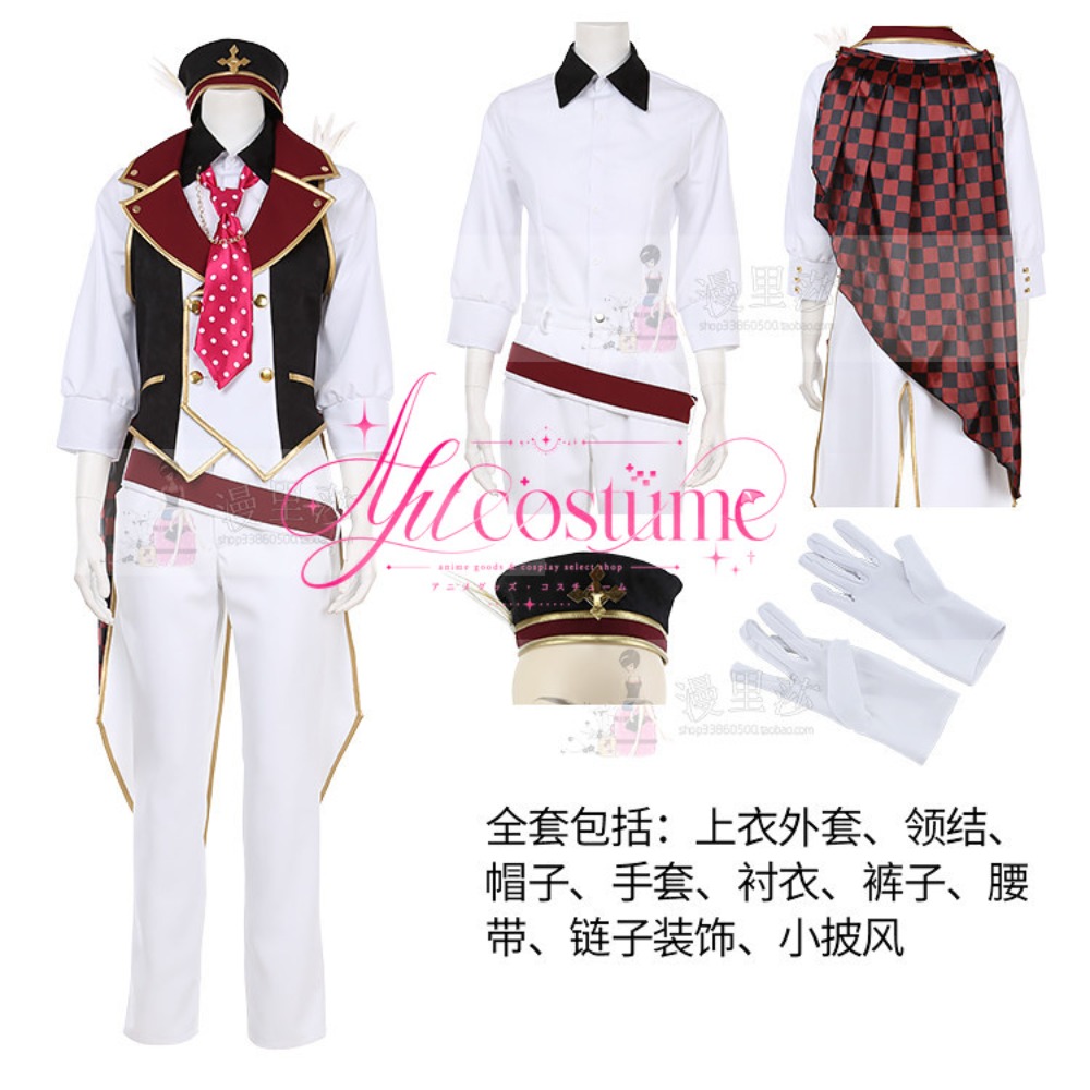 Riku Nanase Cosplay Costume fo - Photography Japanese ulasan dan harga