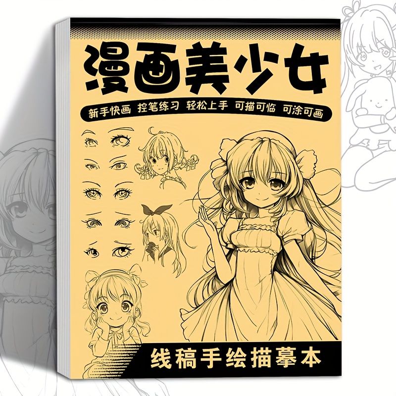 Anime Character Line Art Drawi - Photography Book ulasan dan harga