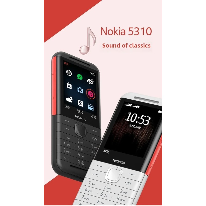 Nokia 5310 XpressMusic Classic - Photography Japanese ulasan dan harga