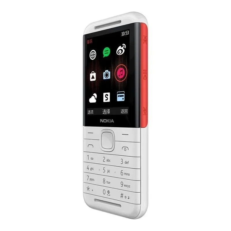 Nokia 5310 XpressMusic Classic - Photography Japanese ulasan dan harga