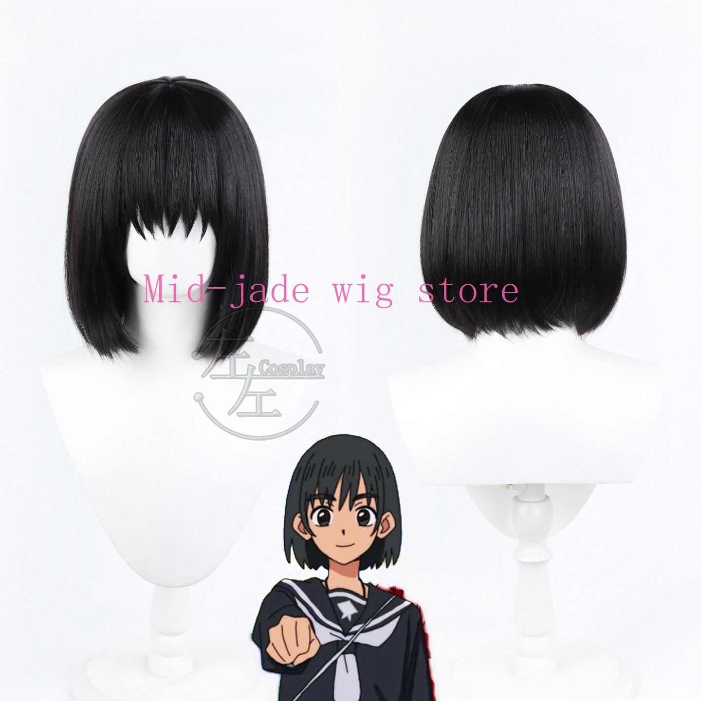 Otsu Mari Cosplay Wig Realisti - Photography Japanese ulasan dan harga
